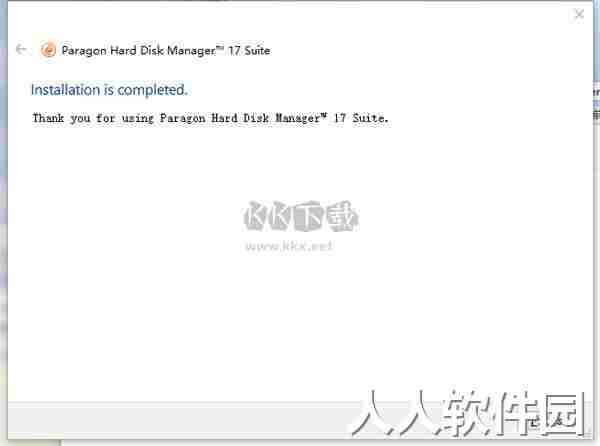 Paragon Hard Disk Manager17免费版