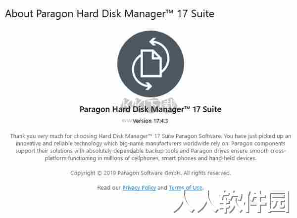 Paragon Hard Disk Manager17免费版