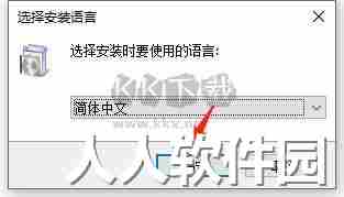 TreeSize Free官方正版