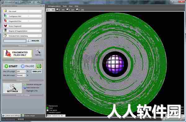 DiskTrix UltimateDefrag免费版