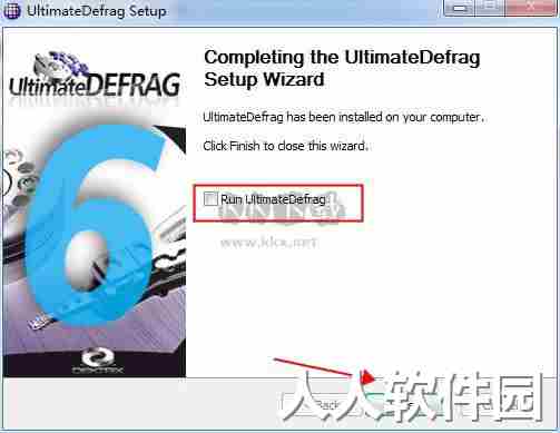 DiskTrix UltimateDefrag免费版