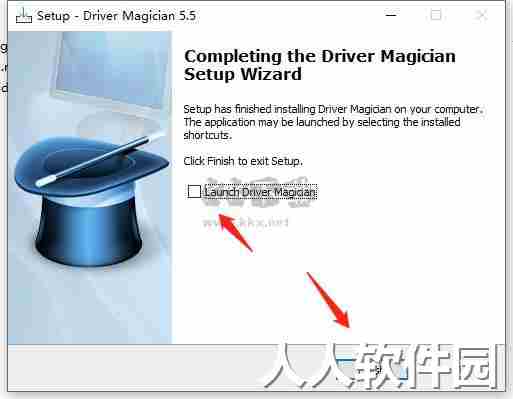 Driver Magician电脑版