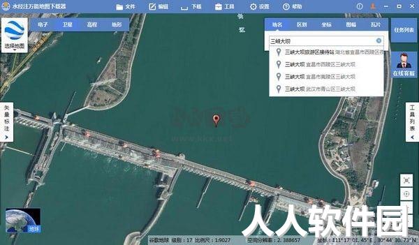水经注万能地图下载器最新版