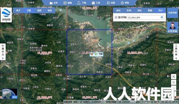 水经注万能地图下载器最新版