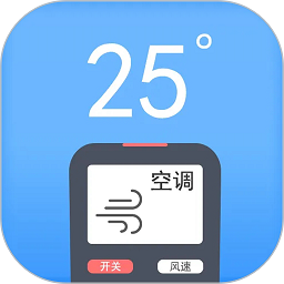 空调遥控器通用软件v1.1.8 安卓版