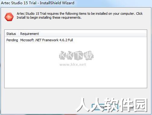 Artec Studio破解版