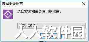 SiSoftware Sandra Professional免费版