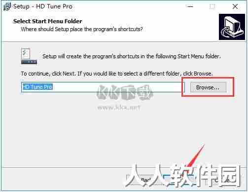 HD Tune Pro绿色版