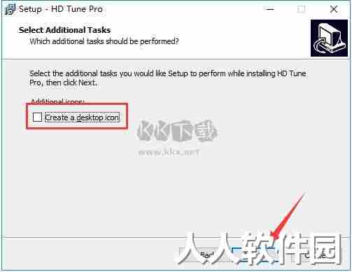 HD Tune Pro绿色版