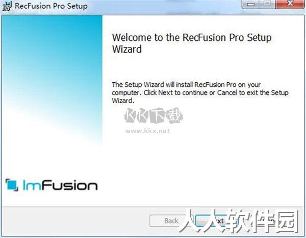 RecFusion三维模型设计