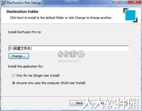 RecFusion三维模型设计