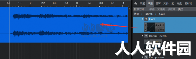 Studio One 6最新版