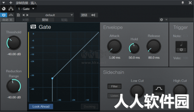 Studio One 6最新版