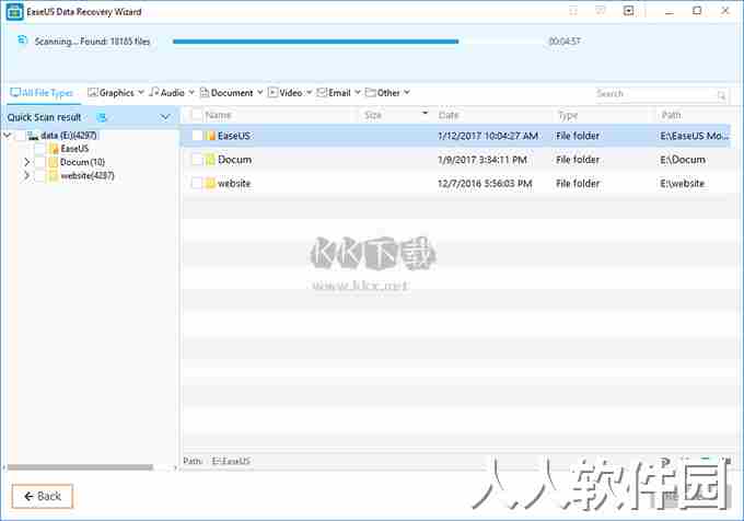 EaseUS Data Recovery Wizard官方版