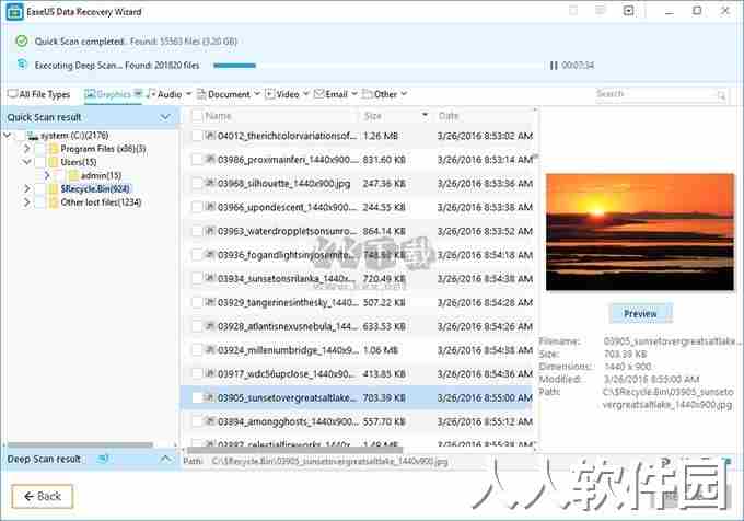 EaseUS Data Recovery Wizard官方版