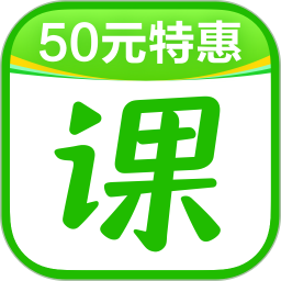 作业帮一课课v7.1.0 安卓最新版