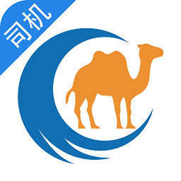 卡漠物流司机版v4.4.2 安卓版