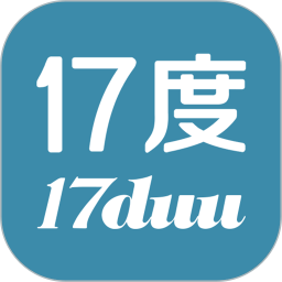 17度租赁公装官方v3.1.21 安卓版