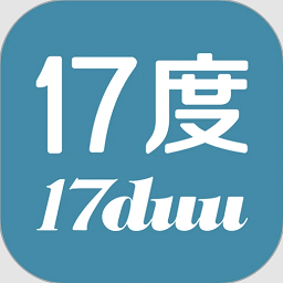 17度建装租售官方版v3.1.08 安卓版
