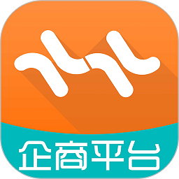 企商平台安卓手机版v2.0.50 官方版