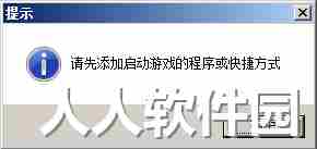 27代理正版