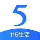 115网盘最新版 v2.0.8.5