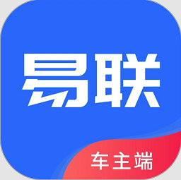 盛智易联车主端v2.8.0 安卓版