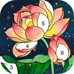 数字涂色解压绘本appv1.9 安卓版