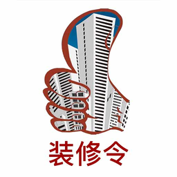 装修令最新版v1.1.6 安卓版