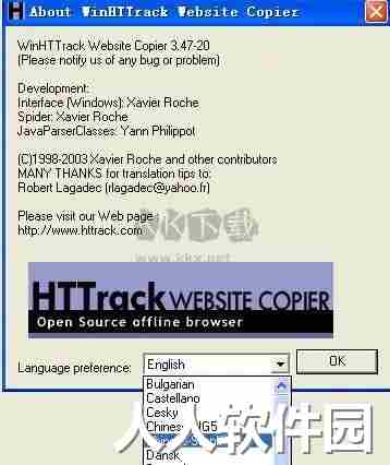 winhttrack最新版