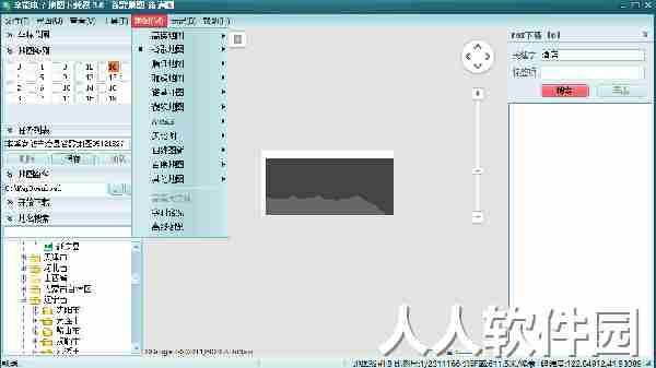 全能电子地图下载器最新版