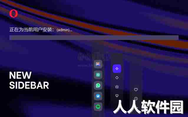 Opera欧朋浏览器最新国际版