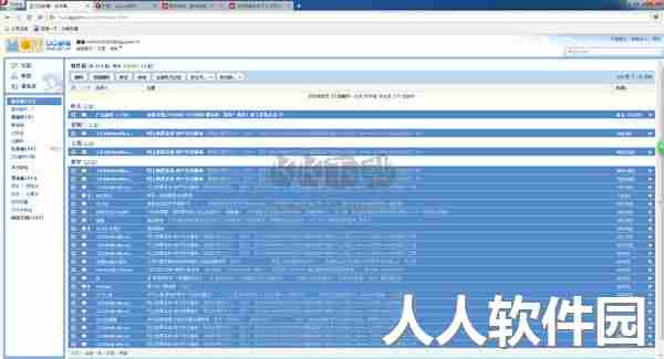 Opera欧朋浏览器最新国际版