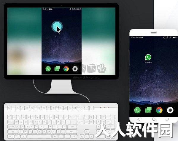ApowerMirror官方版