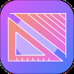 测量尺子软件v3.7.8 安卓版