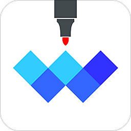无尽白板软件v1.9.7 安卓版