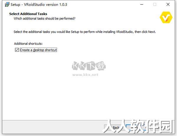 VRoid Studio中文版