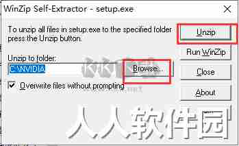 NVIDIA GeForce Driver最新win10版