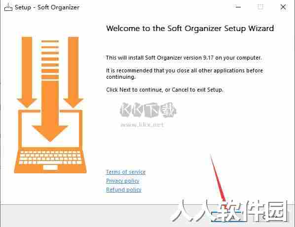 Soft Organizer Pro免费版