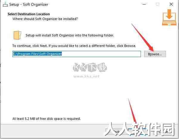 Soft Organizer Pro免费版