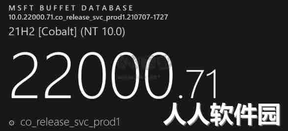 Win11 KB5004252补丁
