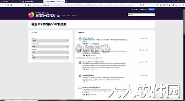 火狐浏览器官方版