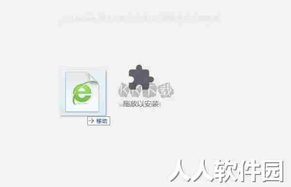 FireShot免费版
