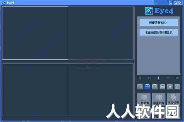 Eye4正版