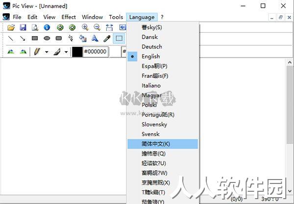 PicView图片浏览