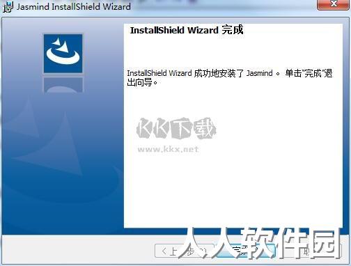 Jasmind思维导图