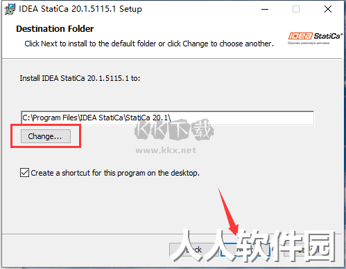 IDEA StatiCa破解版