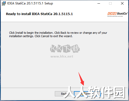 IDEA StatiCa破解版