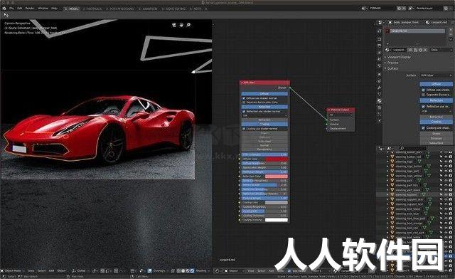 prorender渲染器