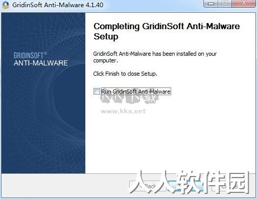 Gridinsoft Anti Malware最新版